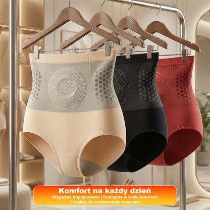 Dorina® 2026 Moringa i Berberyna 4-w-1 Spodenki Modelujące i Spalające Tłuszcz z Mikrocząsteczkami🛡️