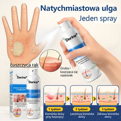 Oficjalny sklep✅: Dorina®Magnezowy spray ziołowy na łuszczycę✨