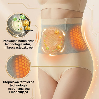 Dorina® 2026 Moringa i Berberyna 4-w-1 Spodenki Modelujące i Spalające Tłuszcz z Mikrocząsteczkami🛡️