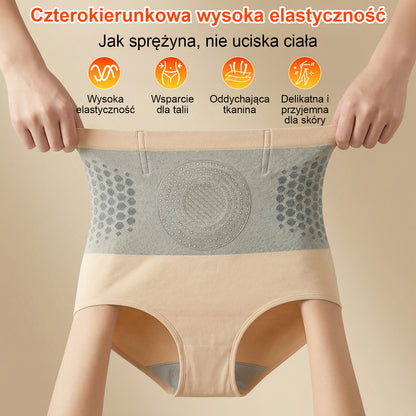 Dorina® 2026 Moringa i Berberyna 4-w-1 Spodenki Modelujące i Spalające Tłuszcz z Mikrocząsteczkami🛡️