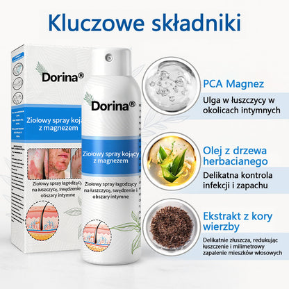 Oficjalny sklep✅: Dorina®Magnezowy spray ziołowy na łuszczycę✨